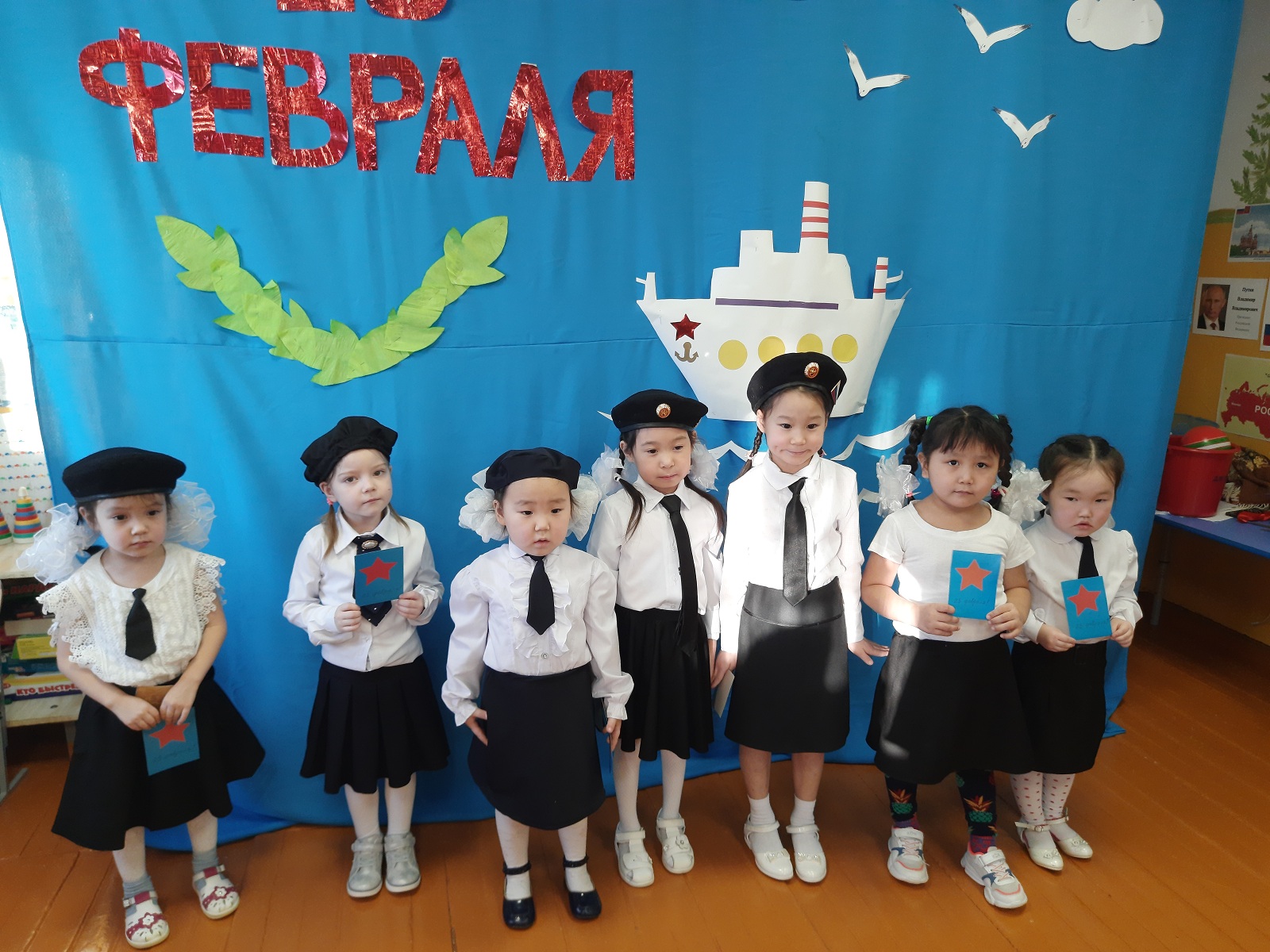 Наши девочки