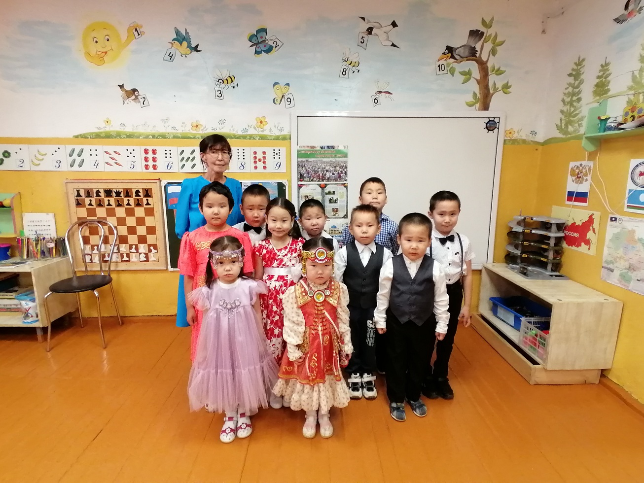 Праздник Дружбы
