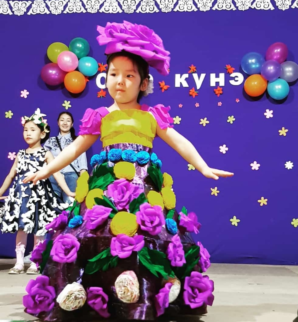 о5о кунэ