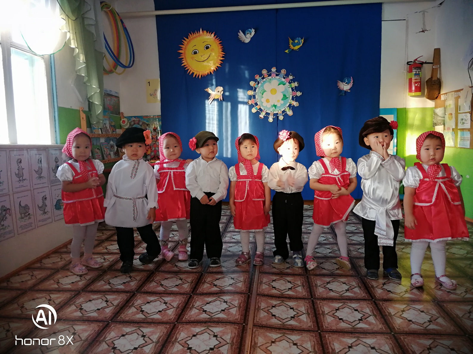 "День международной солидарности"