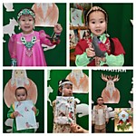 "Байанай кунэ"