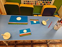 "Флаг Республики"
