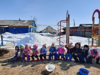 "Мир!Труд!Май!"