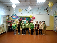 Урун уолан конкурс