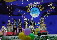 отчуоттуур концерт