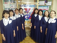 улэьиттэр хордара