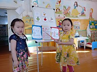 Проект "О вреде кока - колы"