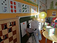 Игра с мамой вместе