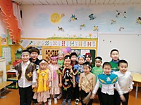 Ийэ тыл кунэ