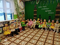 Ийэ тыл, сурук-бичик кунэ